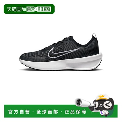日本直邮NIKE INTERACT RUN运动短裤 [881402933] 耐克黑/白