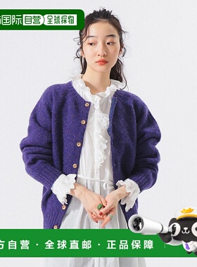 1h可退 日本直邮Nor’Easterly 女装 针织开衫 拉链设计 保暖厚实