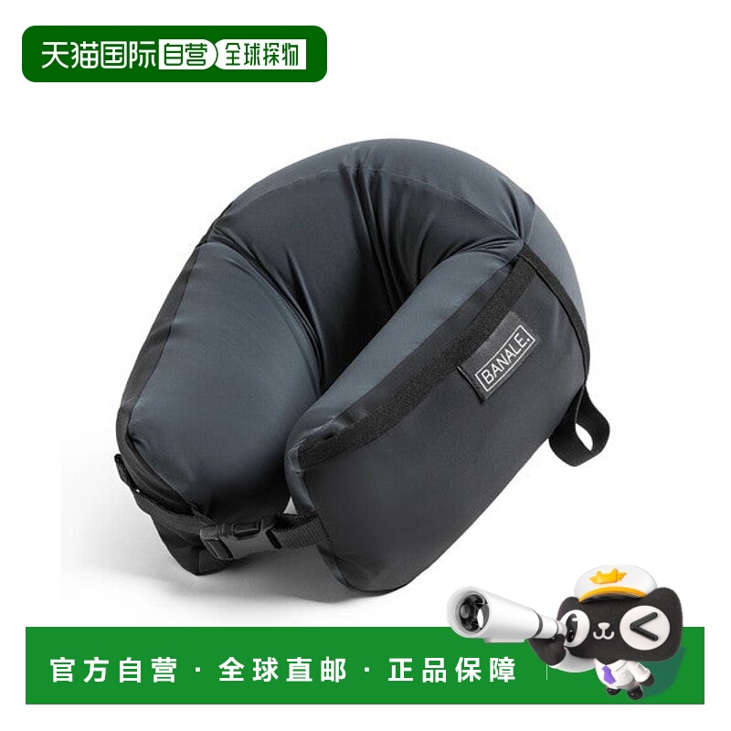 日本直邮BEAMS BANALE OMNI PILLOW 3Way低反発枕 [72583264] 枕