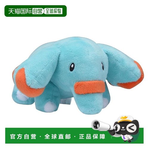 【日本直邮】pokemon 宝可梦 毛绒玩具 Pokemon fit 小小象