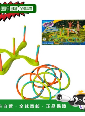 日本直邮WHAM-O Ring Toss 绿橙七彩 RING TOSS 72116 玩具动作玩