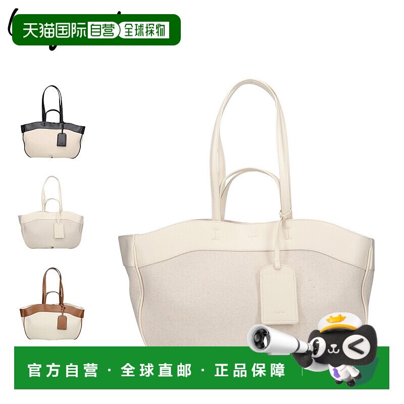 日本直邮Ungrid 女士手提包带卡夹和小袋A4 尺寸纯色亚麻帆布组合