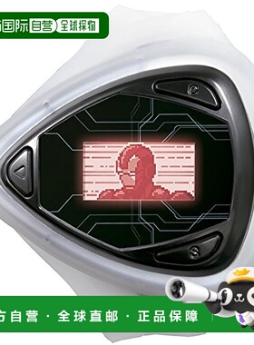 【日本直邮】万代 玩具 Disk Wars Avengers Avengers DX Bio Ban