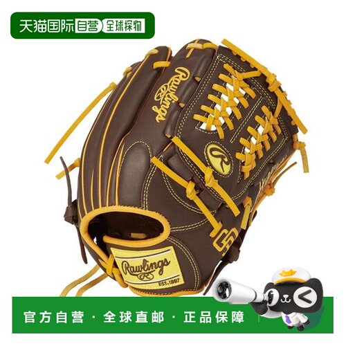 日本直邮Rawlings 儿童棒球棒 HYPER TECH MLB TEAM N6L1 圣地亚