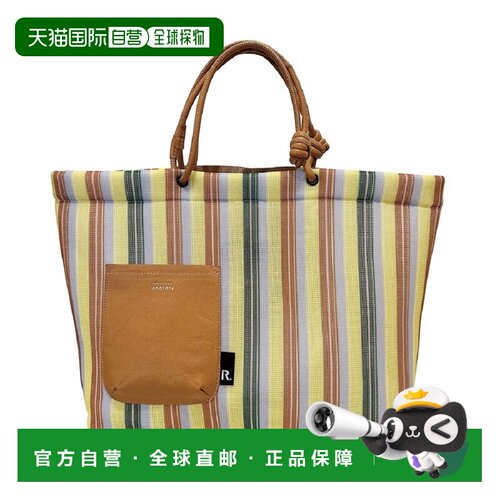 日本直邮ROOTOTE 横款蓬松托特包 中号 华夫格 SC 中号 黄色