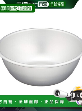 【日本直邮】AKAO 铝制餐碗 14cm RKY12014