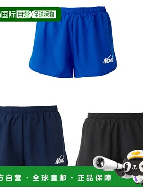 日本直邮Nishi Sports 女士轻便赛车裤慢跑马拉松跑步服下裤 NISH