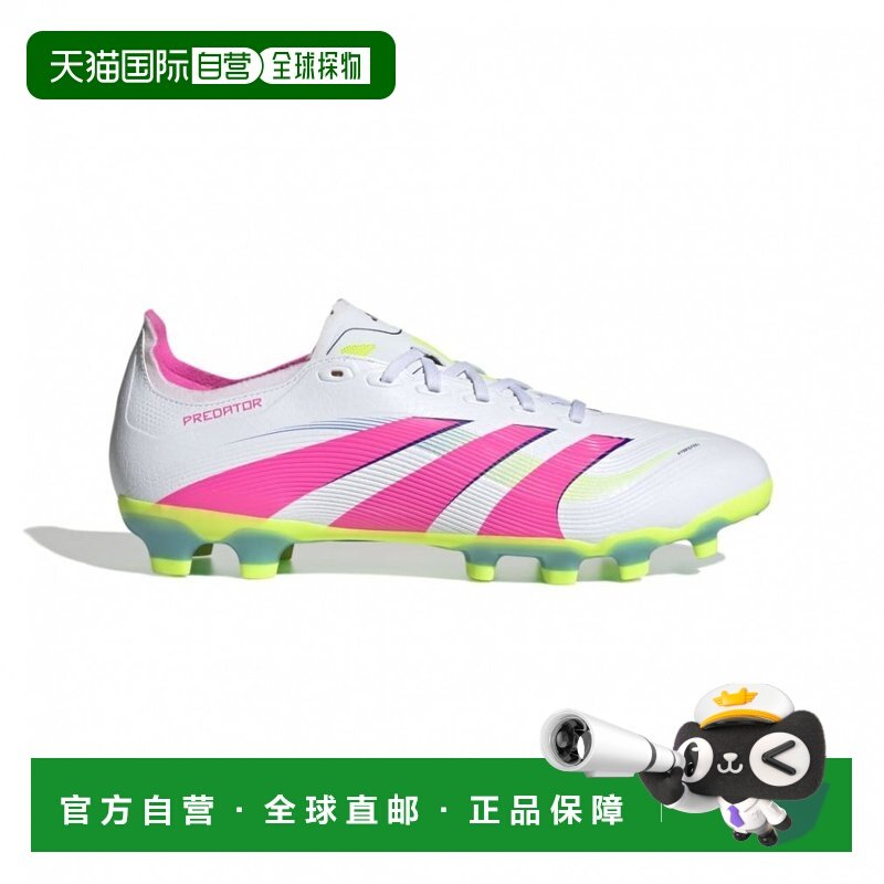 日本直邮adidas PREDATOR LEAGUE HG足球钉鞋 ID3773 白色×粉色,运动/瑜伽/健身/球迷用品,足球鞋钉,淘宝优惠券,粉丝福利购,淘宝优惠卷