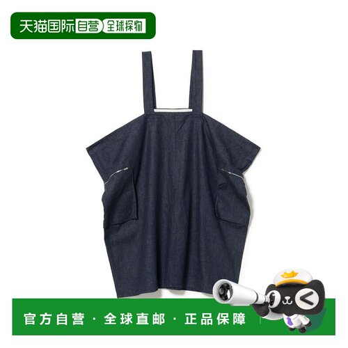 日本直邮HAVERSACK 女士 9oz粗节牛仔背带裙 132703支付后1h可退