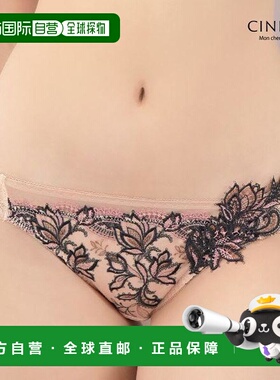 日本直邮Mon cher pigeon TIAM05 短裤标准款单条装优雅薄纱全蕾