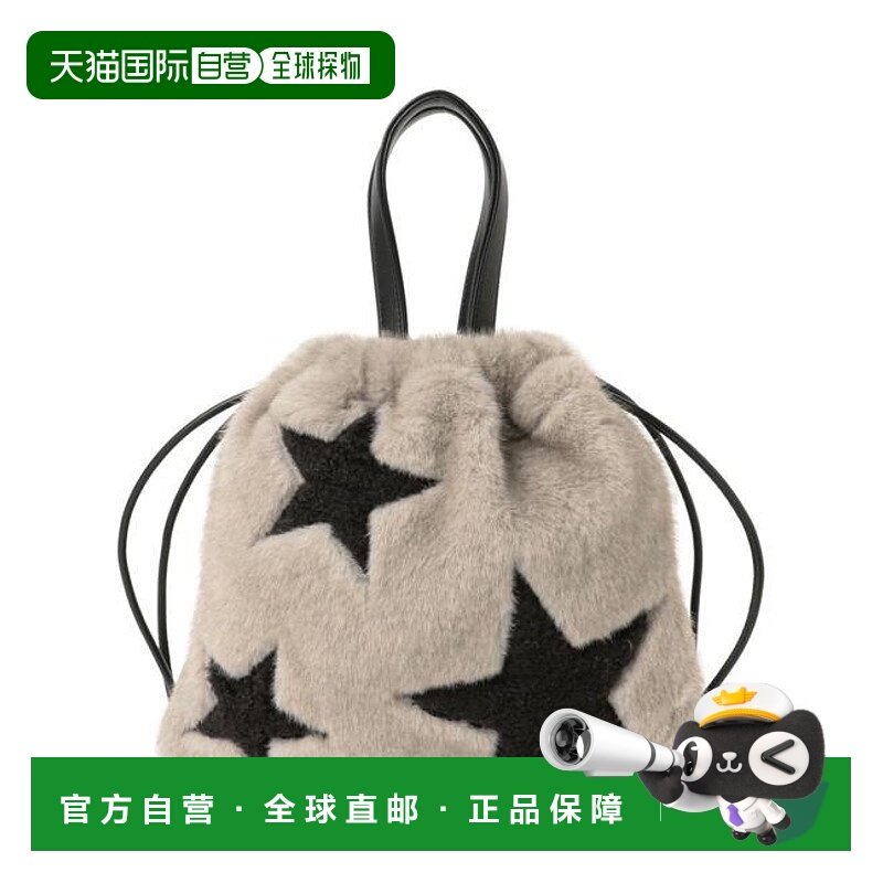 1h可退 日本直邮Ray BEAMS 【特别】CONTROL FREAK / ★毛绒包