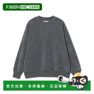 BEAMS 圆领卫衣 日本直邮B 刺绣设 型 MING 放松版 1h可退 男装