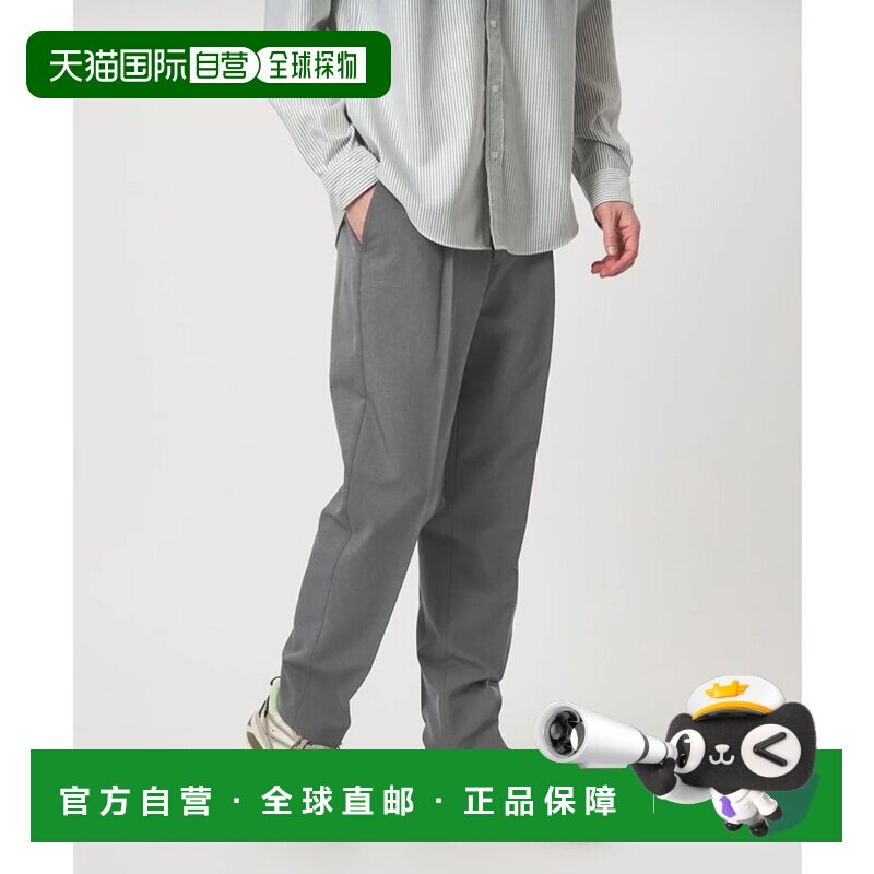 日本直邮JUST fit 吸水速乾休闲裤 MD.GRAY西裤阔腿裤直筒裤卫裤