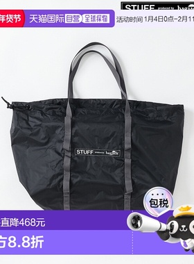 1h可退 日本直邮BAGJACK 男女通用简约实用托特包 418414新款