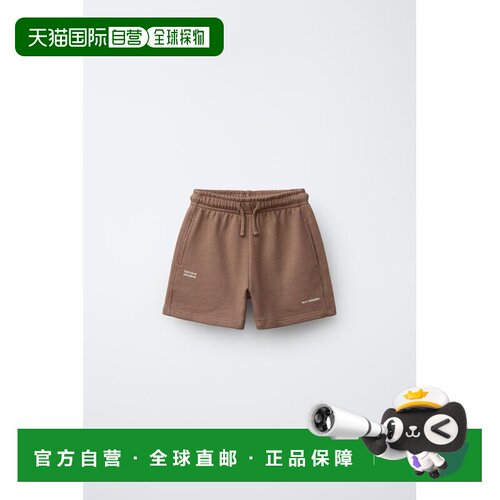 日本直邮Basic Text Bermuda Pants 短裤