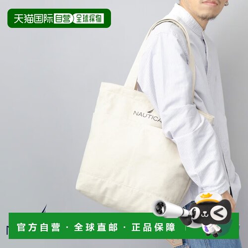 日本直邮NAUTICA 帆布托特包手提袋