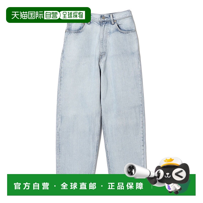 1h可退 日本直邮YLEVE 女士宽松版型牛仔裤 轻便舒适 百搭时尚 柔