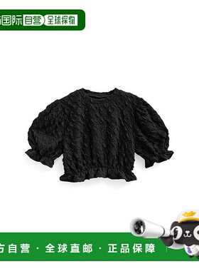 日本直邮日潮 GRL 泡袖短款上衣 sm135