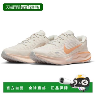 女士 慢跑 Journey 跑步鞋 马拉松橙色FJ7765 Run 日本直邮Nike
