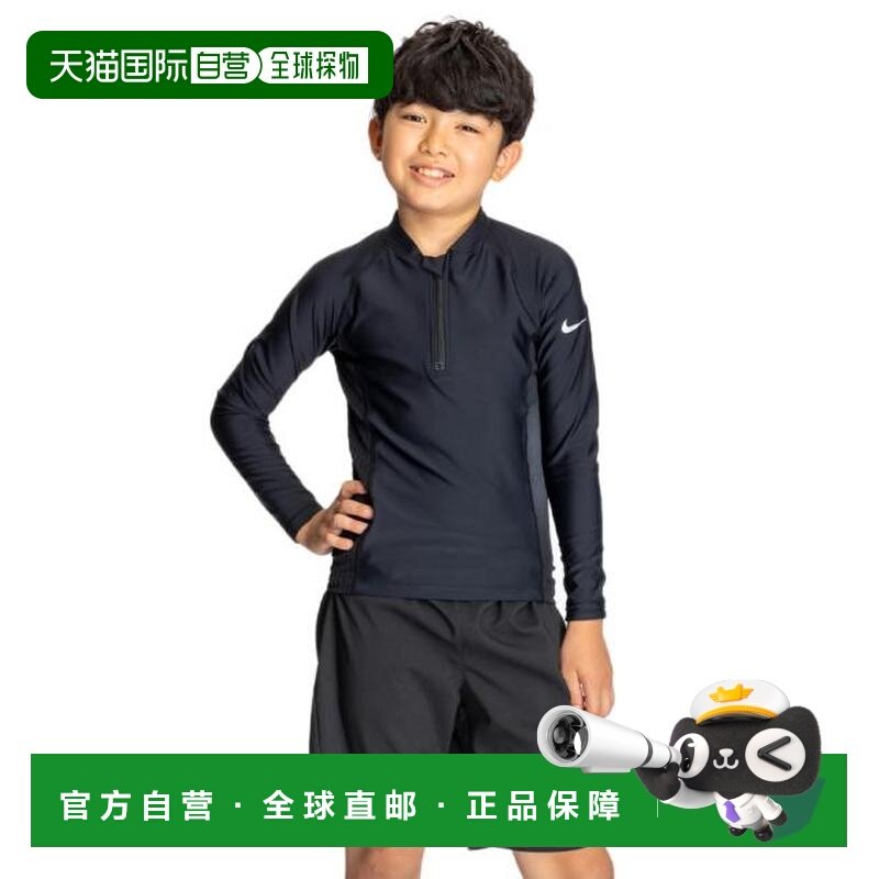 日本直邮Nike 青少年长袖短裤泳衣套装 [1991112009],运动/瑜伽/健身/球迷用品,分体泳衣,淘宝优惠券,粉丝福利购,淘宝优惠卷