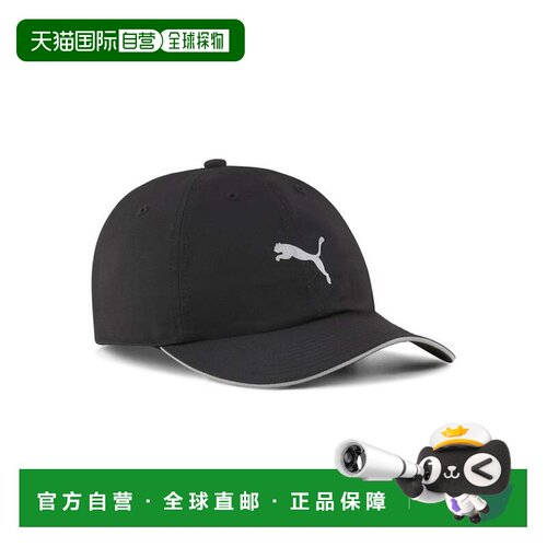 日本直邮PUMA 中性跑步III BB帽 彪马黑
