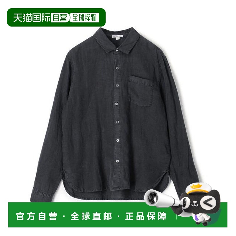 1h可退 日本直邮JAMES PERSE 轻薄亚麻标准衬衫 MKO3652新款