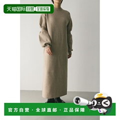 1h可退 日本直邮STYLEMIXER女士宽松直筒长款针织连衣裙半袖设计