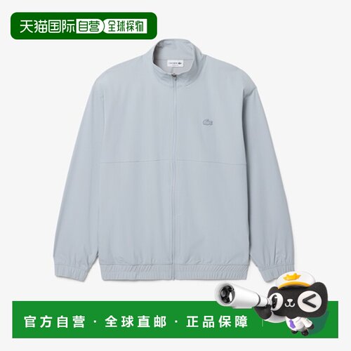 日本直邮LACOSTE速干针织运动立领拉链夹克男款 SH9206-LEP