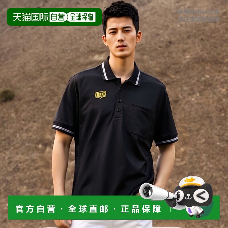 日本直邮ZETT 衬衫短袖男孩裁判员衬衫裁判员服装短袖上衣服装 4图片