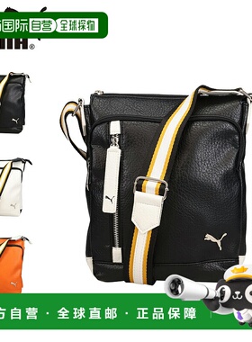 日本直邮PUMA 单肩包 Session 男士女士B5 斜挎包 小号 轻便 SESS