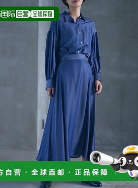 日本直邮RANAN 彩色香薰套装 R05096EW11727