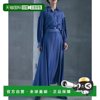 日本直邮RANAN 彩色香薰套装 R05096EW11727