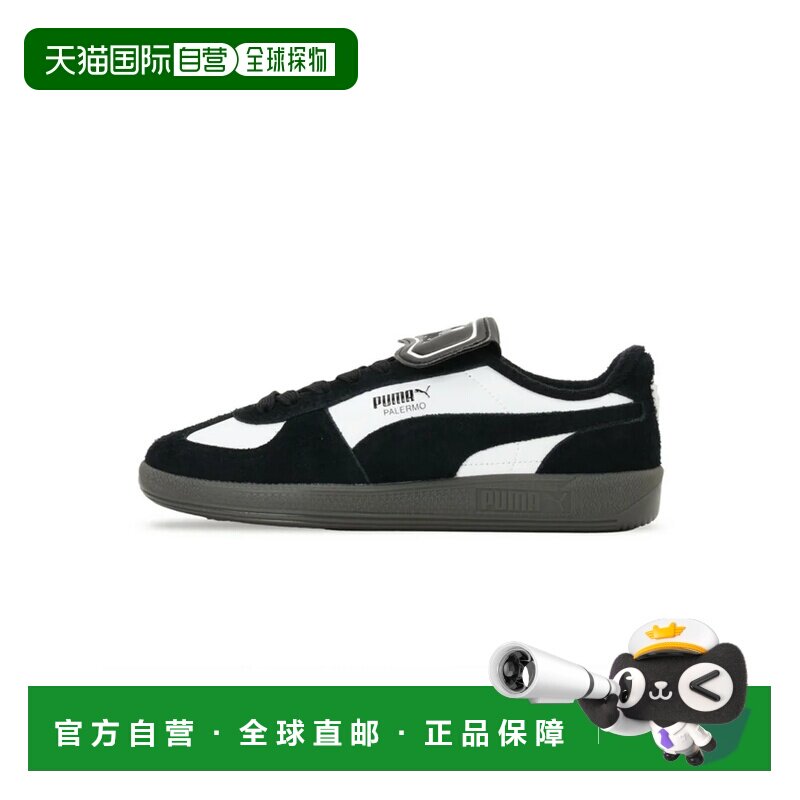 日本直邮PUMA 男女同款帕勒莫滑板鞋低帮运动鞋 白色黑色彪马