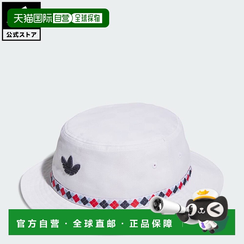 日本直邮 adidas 高尔夫季节开场者阿盖尔图案男士原创款白色水桶