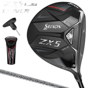 日本直邮DUNLOP SRIXON ZX5 Mk II LS 发球杆 Diamana ZX-II 50