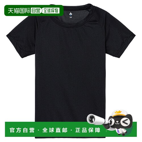 日潮跑腿Montbell蒙贝欧 Geoline Cool 网眼 T 恤 儿童 130-160 B