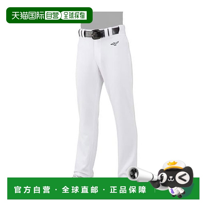 日本直邮MIZUNO GACHI 制服裤直筒型棒球练习服裤 12JD2F65-01
