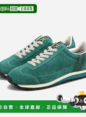 日本直邮PATRICK BOSTONSUN 男女绿色低帮运动鞋（PT-542458）