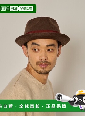 1h可退 日本直邮arth 男士经典长销中折帽 保暖羊毛混纺 意大利缎
