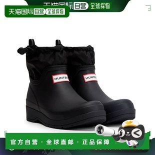 BLK UFS4020RMA 日本直邮Hunter 男女通用玩耍短旅行靴鞋