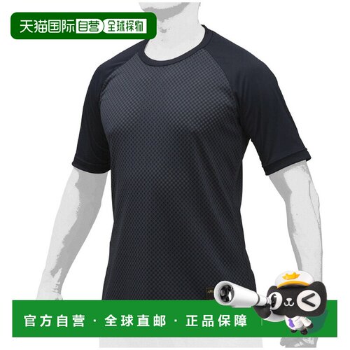 日本直邮Mizuno KUGEKI 圆领短袖棒球服 男女通用 12JA9P0214