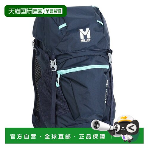 日本直邮Millet 米勒女士款WELKIN 25升背包 MIS0759-N7317 海军