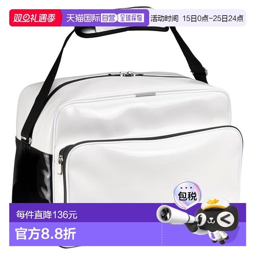 日本直邮MIZUNO Second Bag 搪瓷 42L 棒球第二包 男士 1FJDB0220