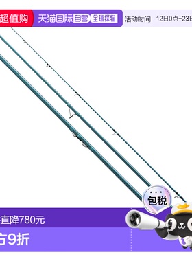 日本直邮Shimano 钓竿 '22 Surflander (直接头) 425BX [6 大号]