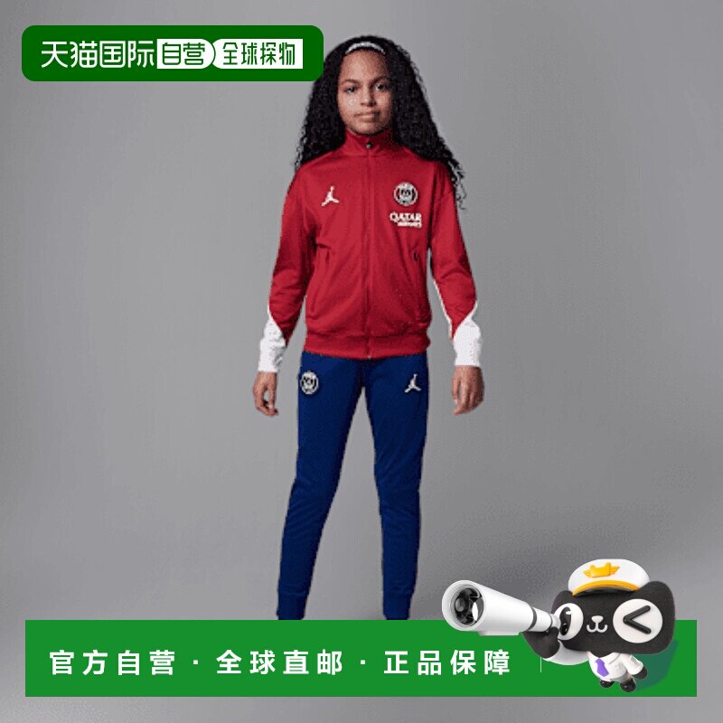 日本直邮Jordan休闲运动套装 PARIS SAINT-GERMAIN STRIKE Fourth