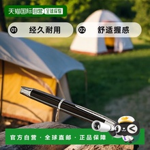 【日本直邮】Pilot百乐万年笔Capless Decimo  FCT15SRVEF 紫罗兰