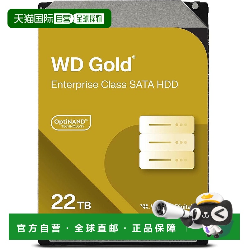 【日本直邮】西部数据内藏HDD硬盘WD 金 22TB3.5″WD221KRYZ-AJP
