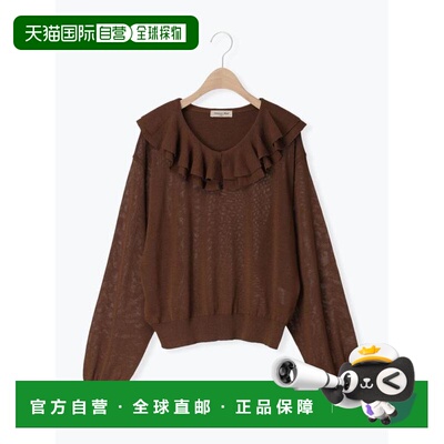Samansa Mos2 荷叶边领针织衫