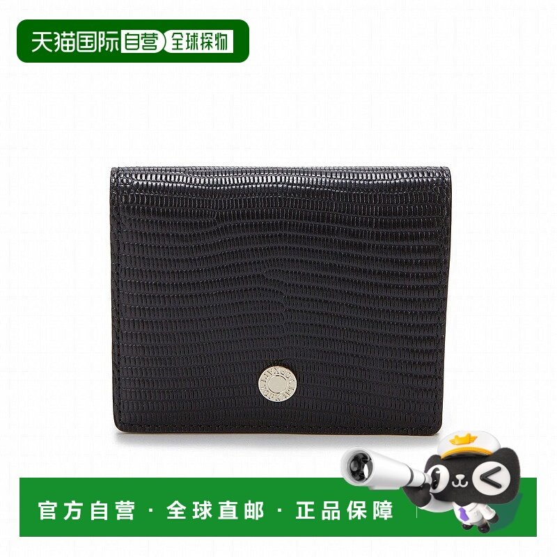 日本直邮TOPKAPI 意大利皮革蜥蜴纹压花对折钱包 LUCIA [TO002DW1