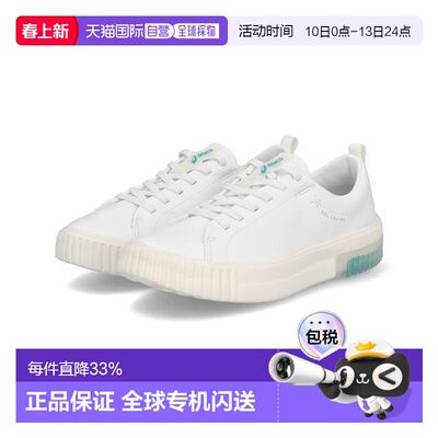 日本直邮【日本直邮】ASICS亚瑟士女款跑步鞋1292A047-100